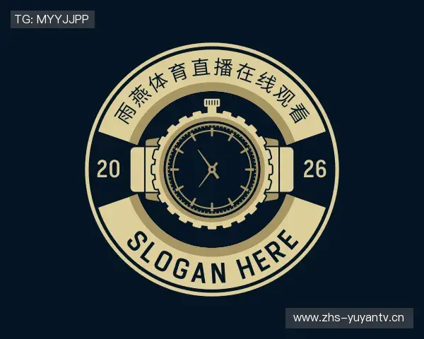 关于雨燕体育直播在线观看